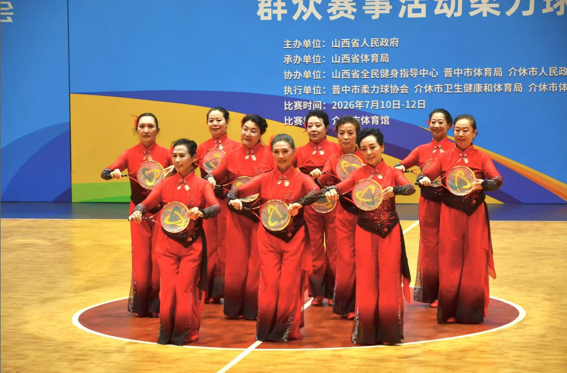 轮播图3